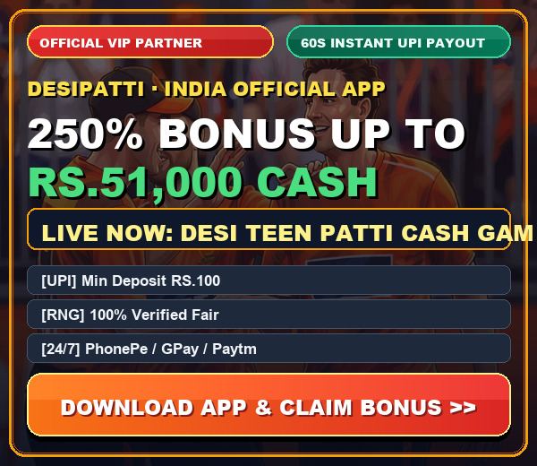 DesiPatti Official Promotion